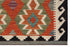Maimaneh Classic Kilim 119 x 78 cms - The Nomads Tent